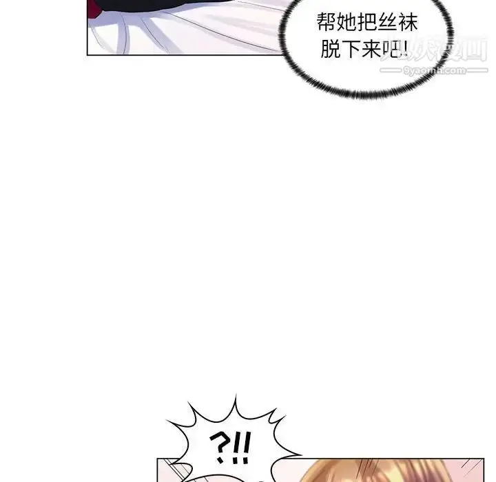 漫画《疯狂女教师》第29话第47张图