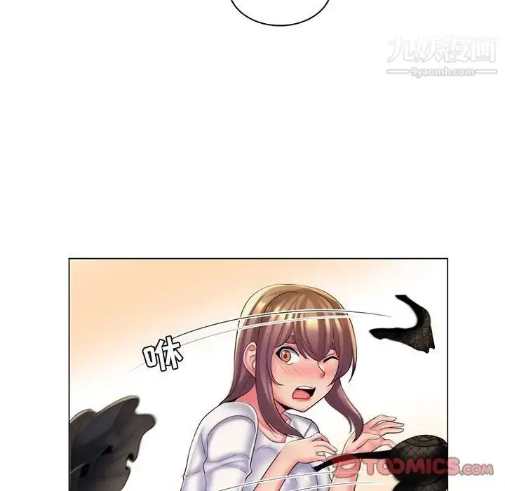 漫画《疯狂女教师》第29话第54张图