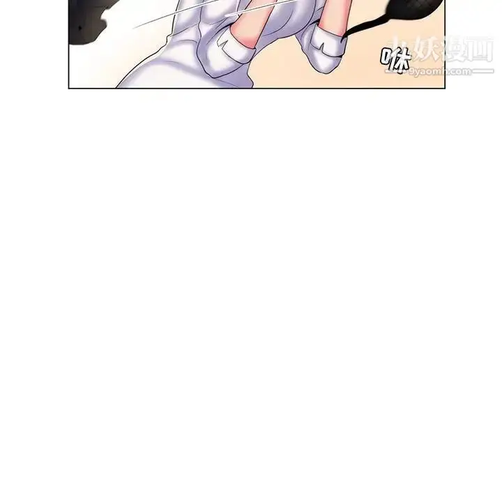 漫画《疯狂女教师》第29话第55张图