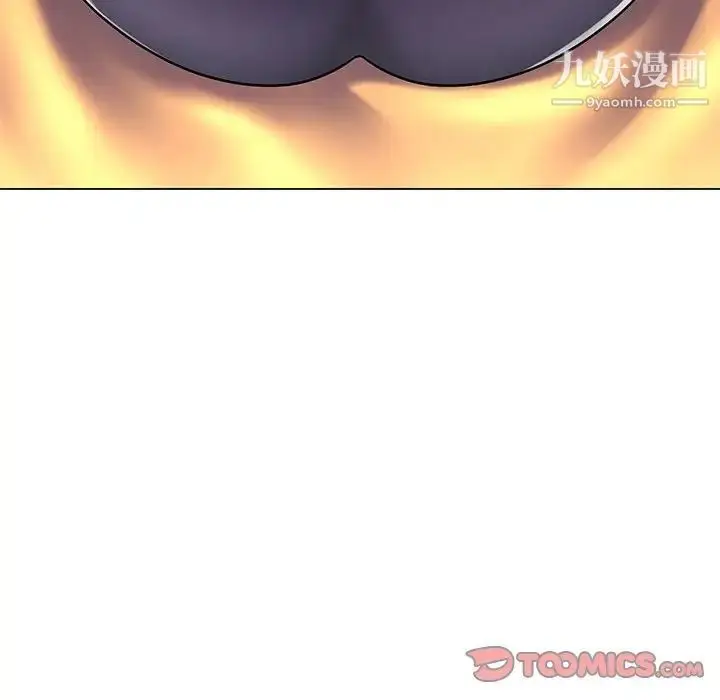 漫画《疯狂女教师》第16话第27张图