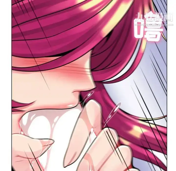 漫画《疯狂女教师》第16话第34张图