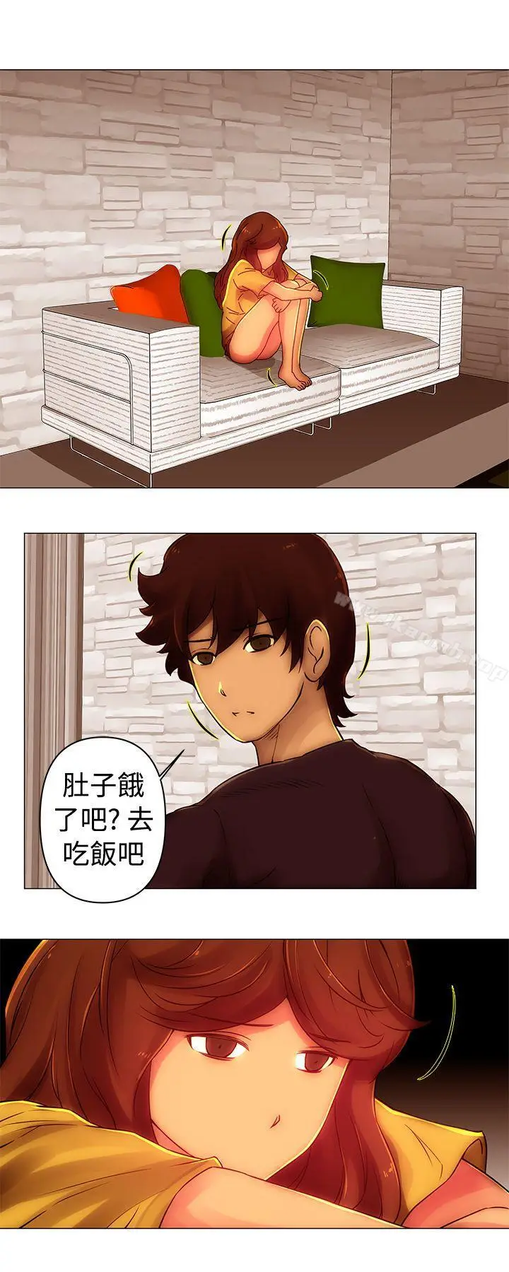 漫画《Commission(完结)》第42话第6张图