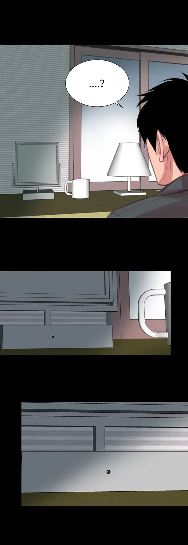 漫画《机密档案SecretFolder》第16章第11张图
