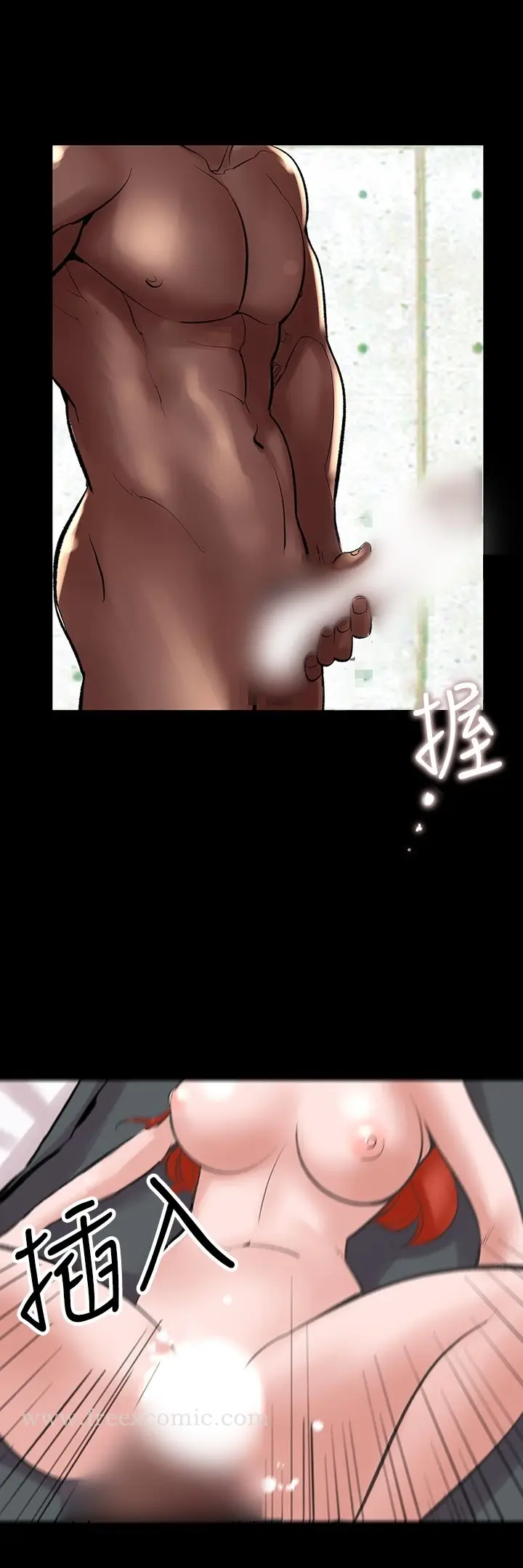 漫画《机密档案SecretFolder》第23话第7张图