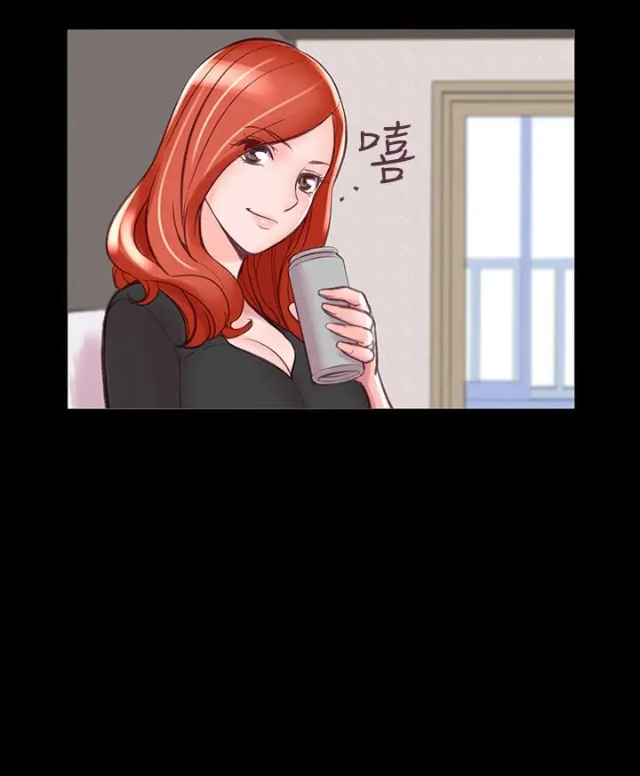 漫画《机密档案SecretFolder》第8话第13张图