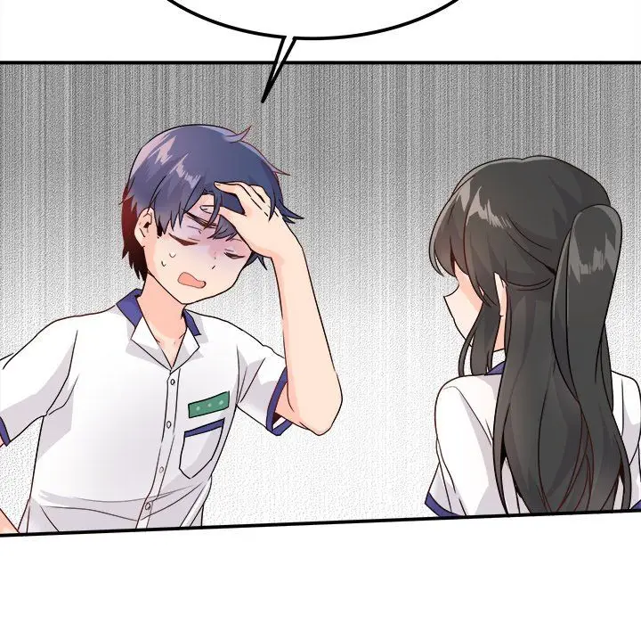 漫画《执着于他》第14话第21张图