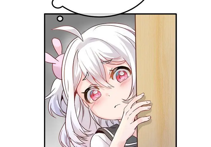 漫画《执着于他》第14话第4张图