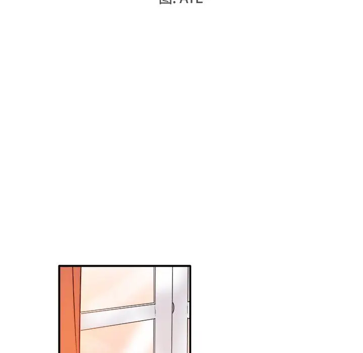 漫画《执着于他》第14话第41张图