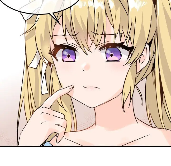 漫画《执着于他》第9话第123张图