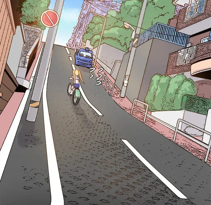 漫画《执着于他》第9话第37张图