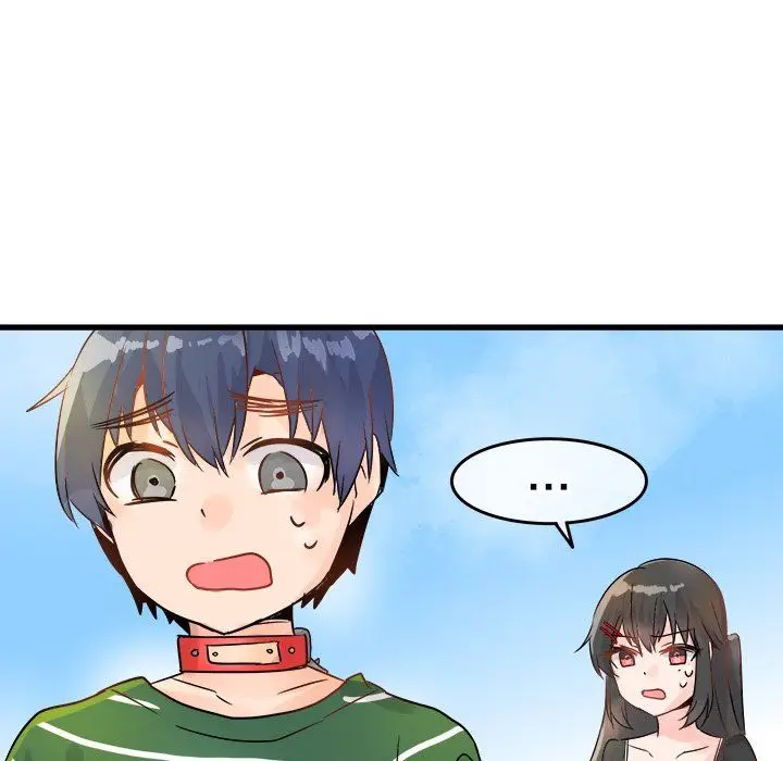 漫画《执着于他》第9话第58张图