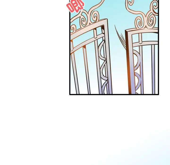 漫画《执着于他》第9话第68张图