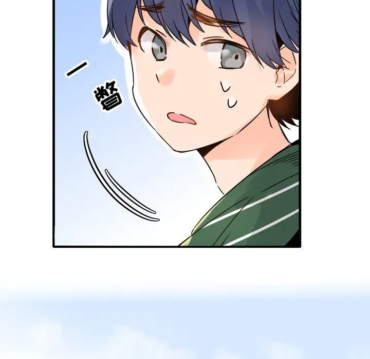 漫画《执着于他》第9话第90张图