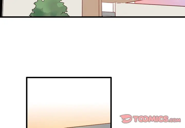 漫画《执着于他》第5话第2张图