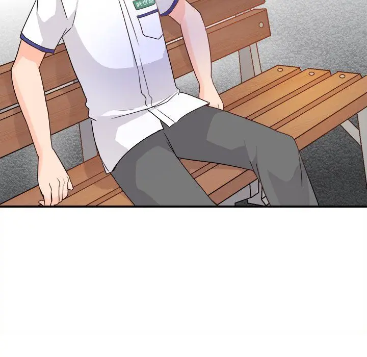 漫画《执着于他》第16话第101张图