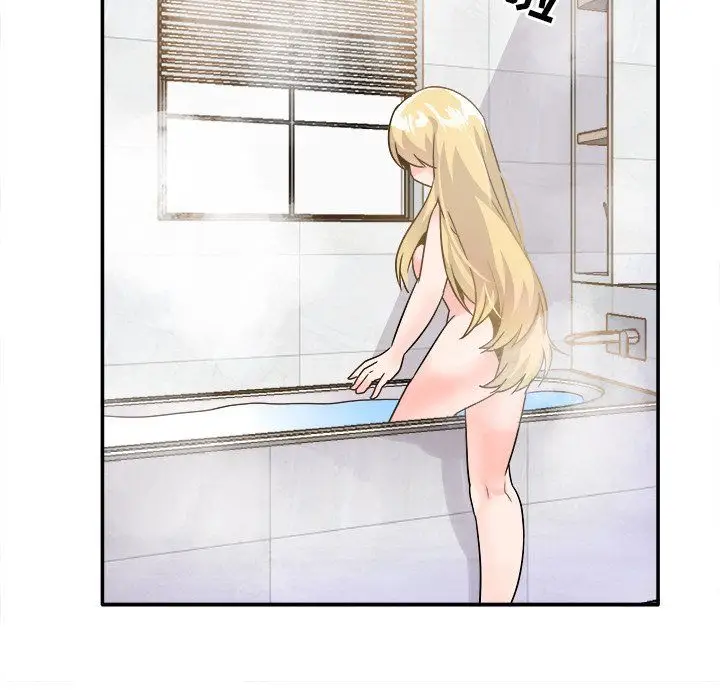 漫画《执着于他》第21话第18张图