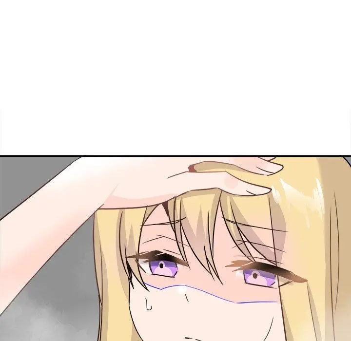 漫画《执着于他》第21话第22张图