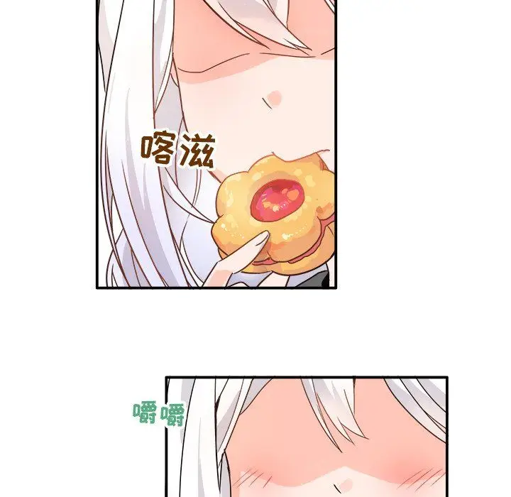 漫画《执着于他》第12话第101张图
