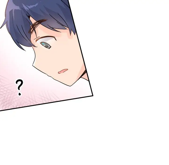 漫画《执着于他》第12话第36张图