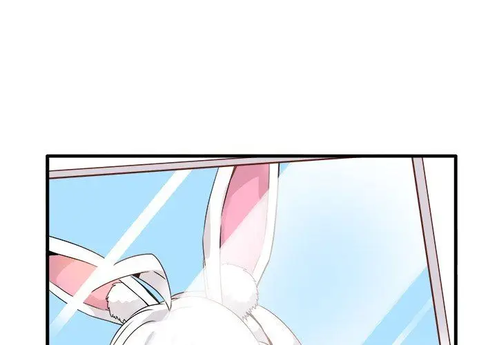 漫画《执着于他》第24话第4张图