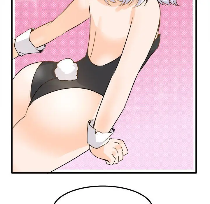 漫画《执着于他》第24话第9张图
