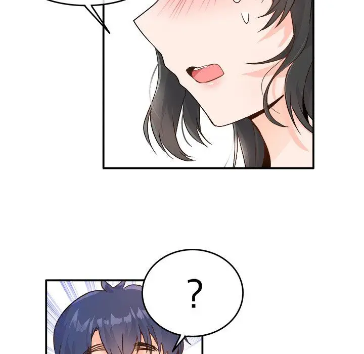 漫画《执着于他》第15话第70张图
