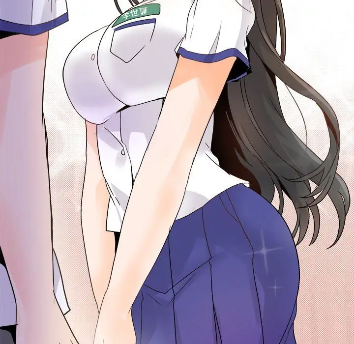 漫画《执着于他》第15话第84张图