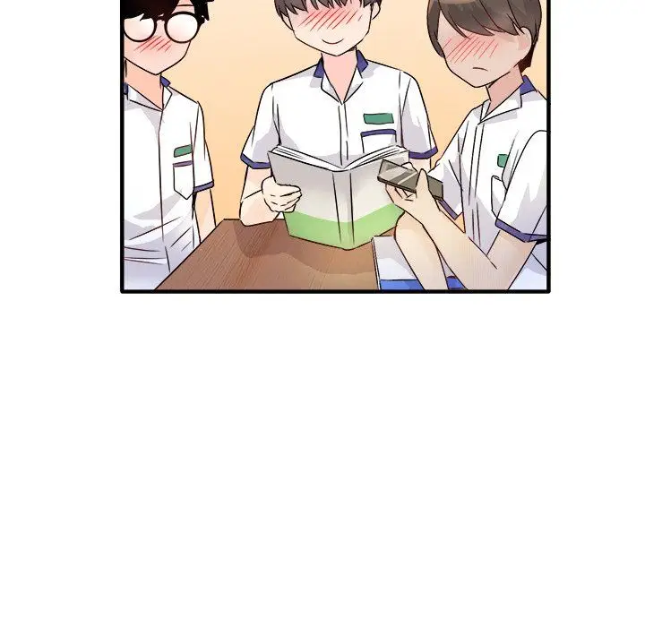 漫画《执着于他》第11话第13张图