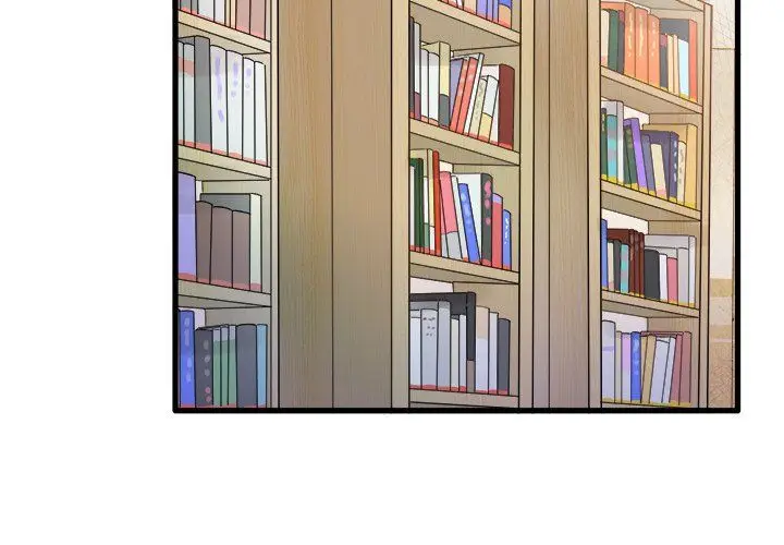 漫画《执着于他》第11话第3张图