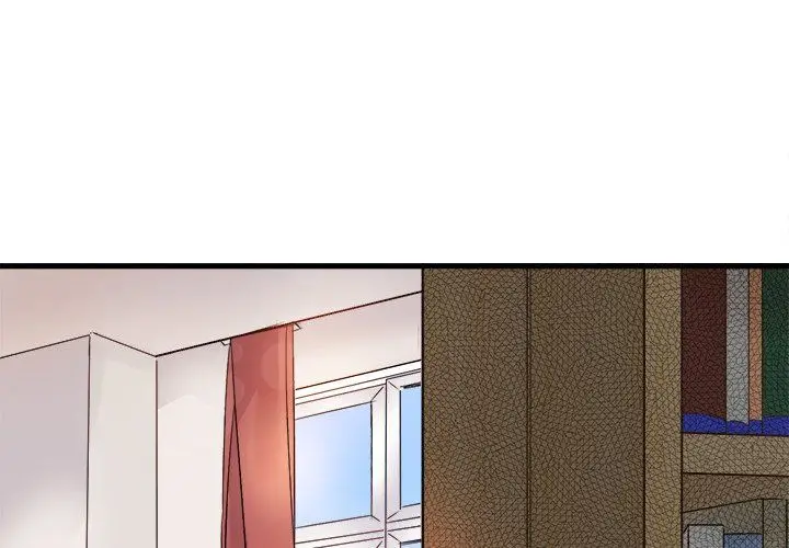 漫画《执着于他》第11话第4张图