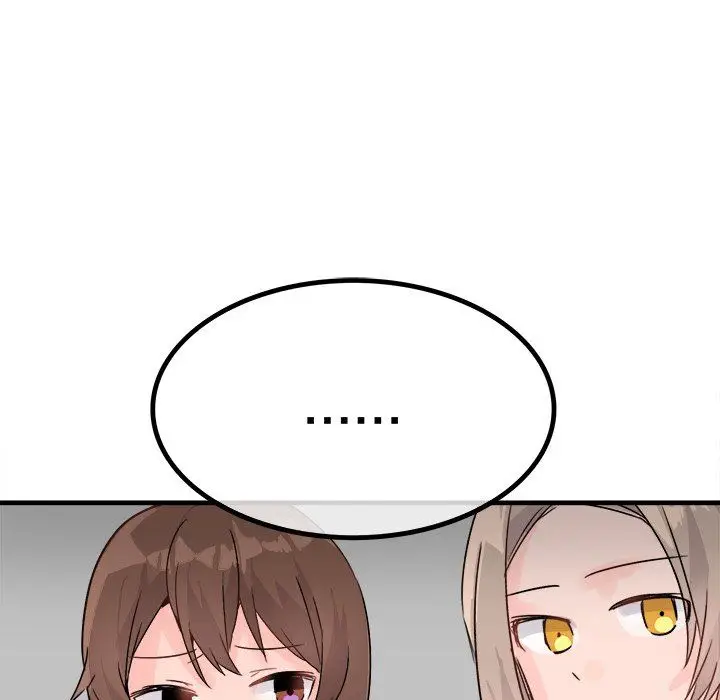 漫画《执着于他》第11话第40张图