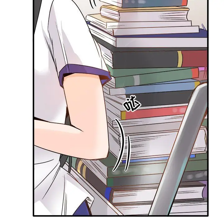 漫画《执着于他》第11话第89张图
