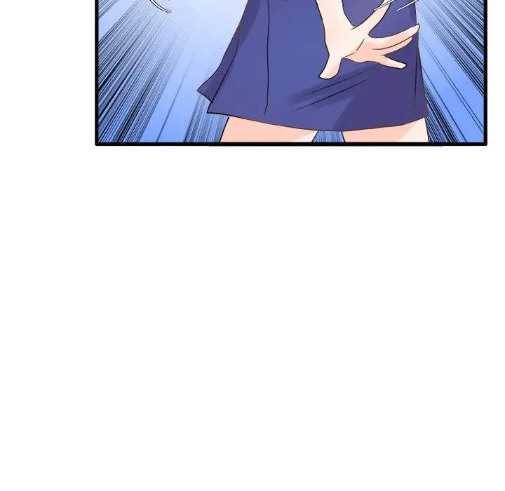 漫画《执着于他》第2话第90张图
