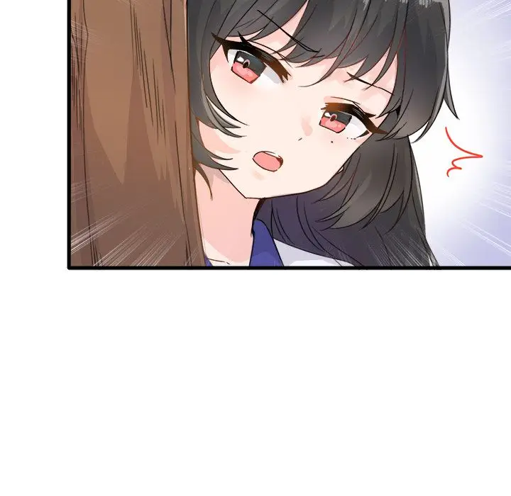 漫画《执着于他》第2话第98张图
