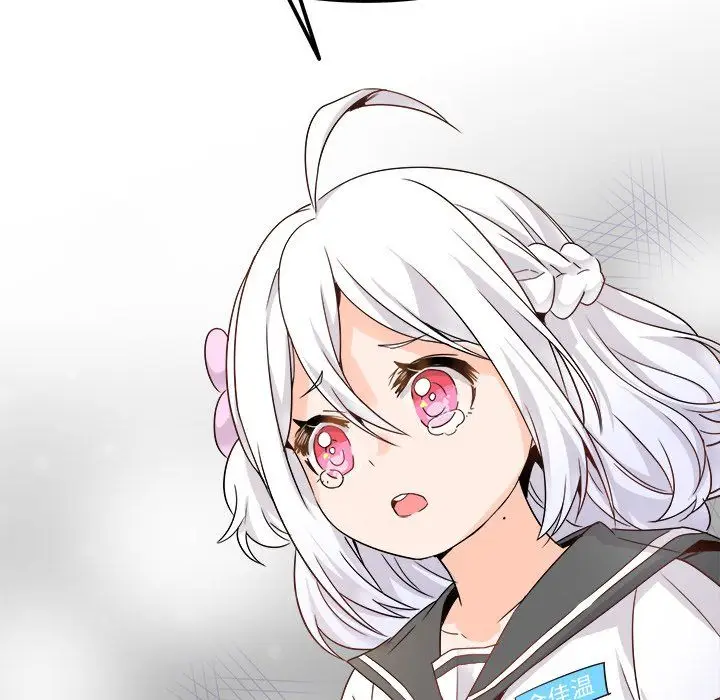 漫画《执着于他》第20话第28张图