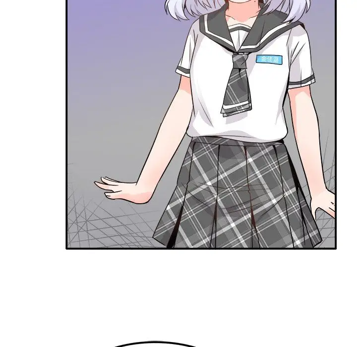 漫画《执着于他》第20话第31张图