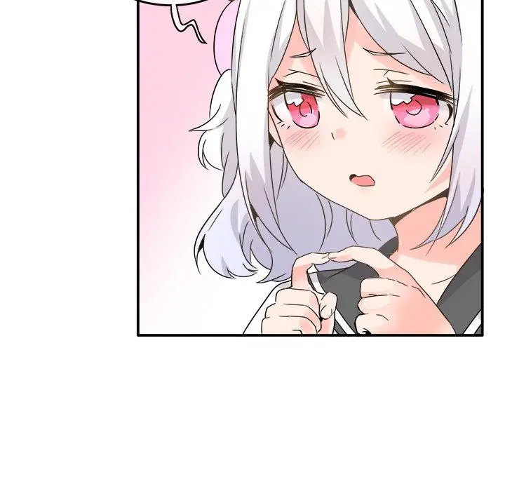 漫画《执着于他》第20话第71张图