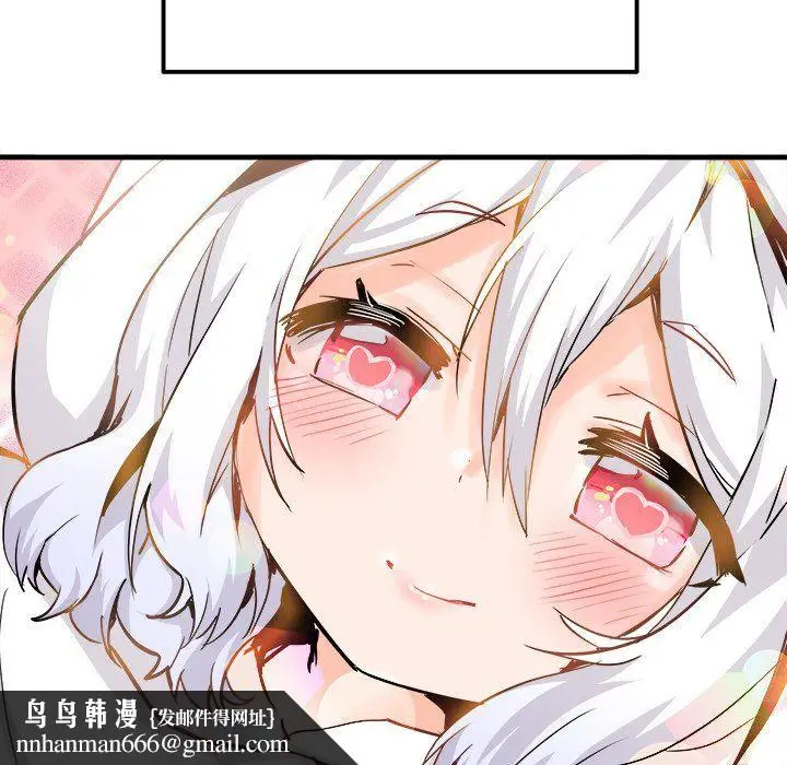漫画《执着于他》最终话第52张图