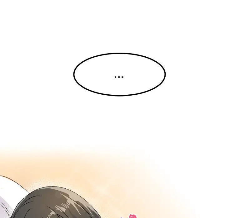 漫画《执着于他》第8话第17张图