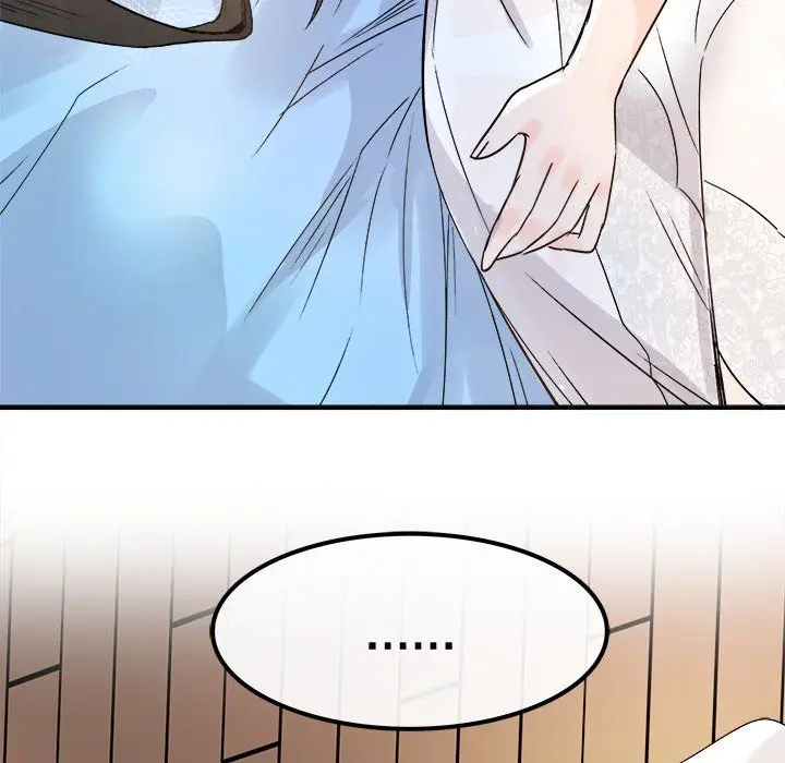 漫画《执着于他》第8话第19张图