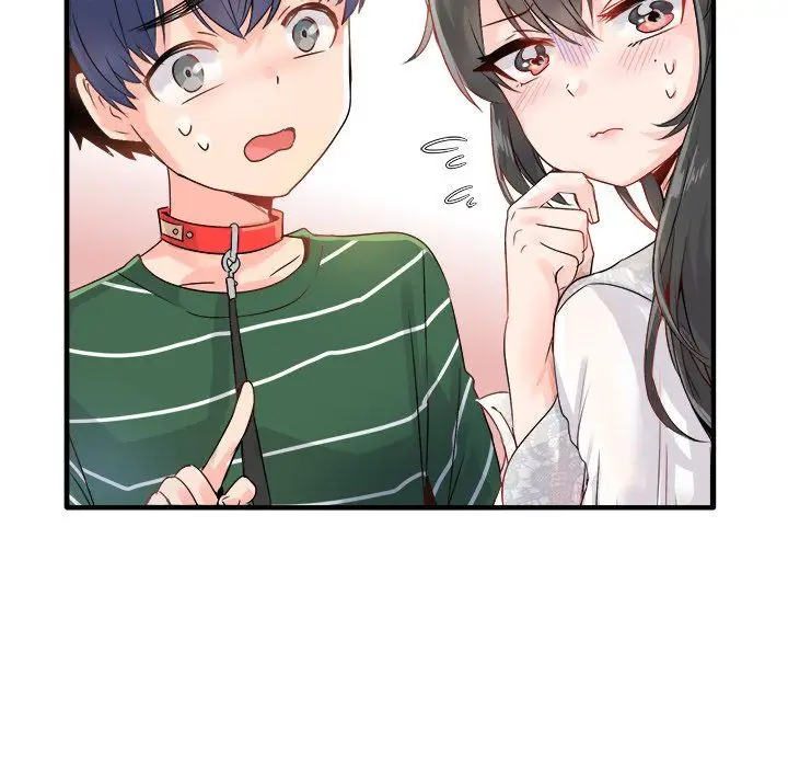 漫画《执着于他》第8话第41张图