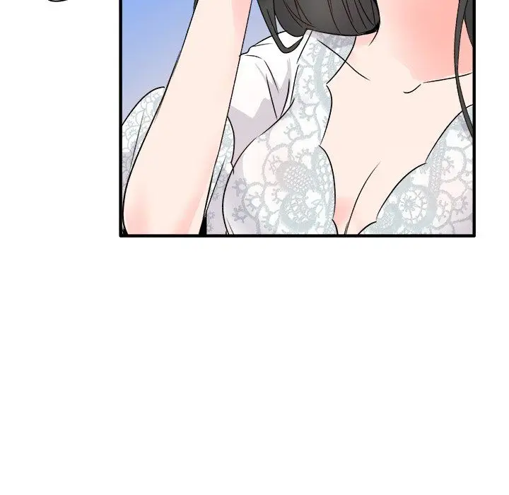 漫画《执着于他》第8话第43张图