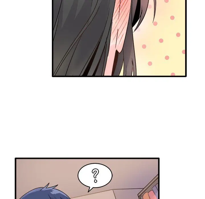 漫画《执着于他》第8话第57张图