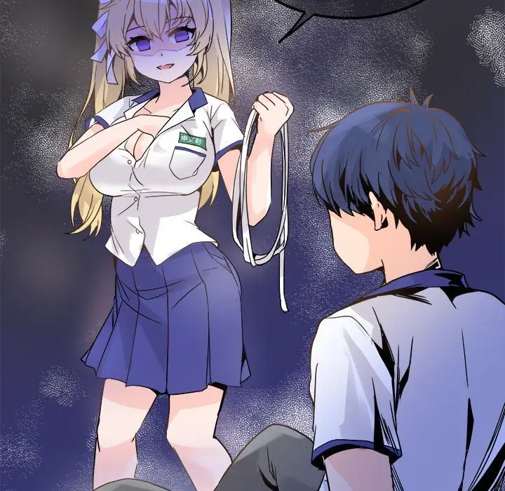 漫画《执着于他》第19话第21张图