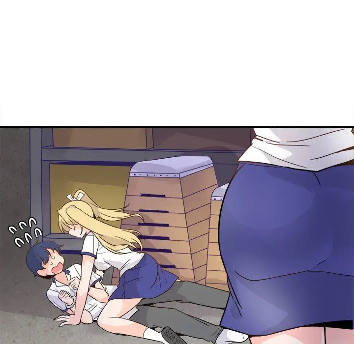 漫画《执着于他》第19话第45张图