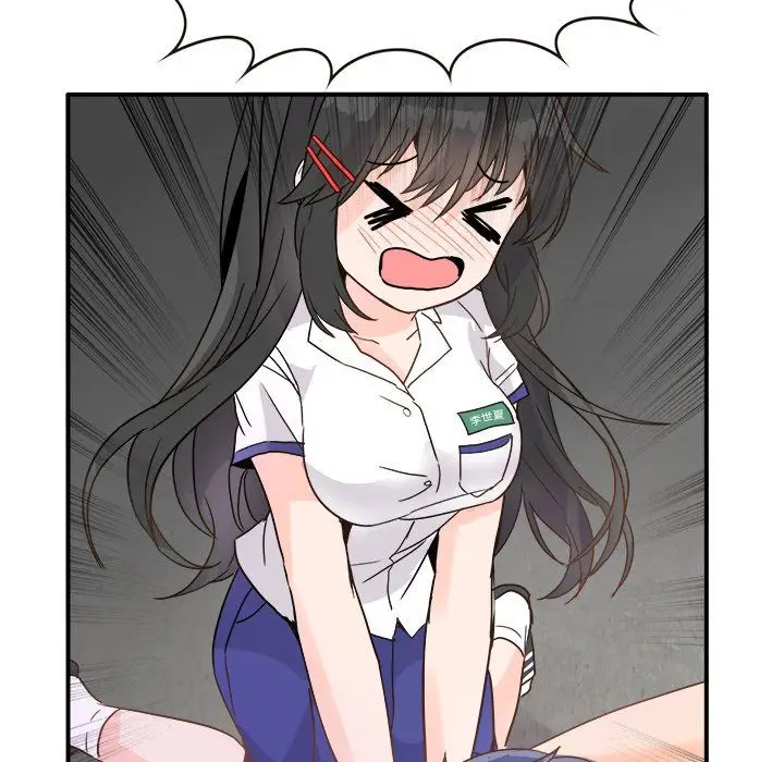 漫画《执着于他》第19话第55张图