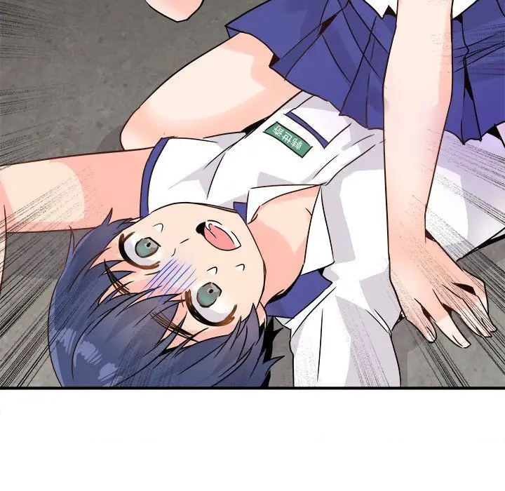 漫画《执着于他》第19话第76张图