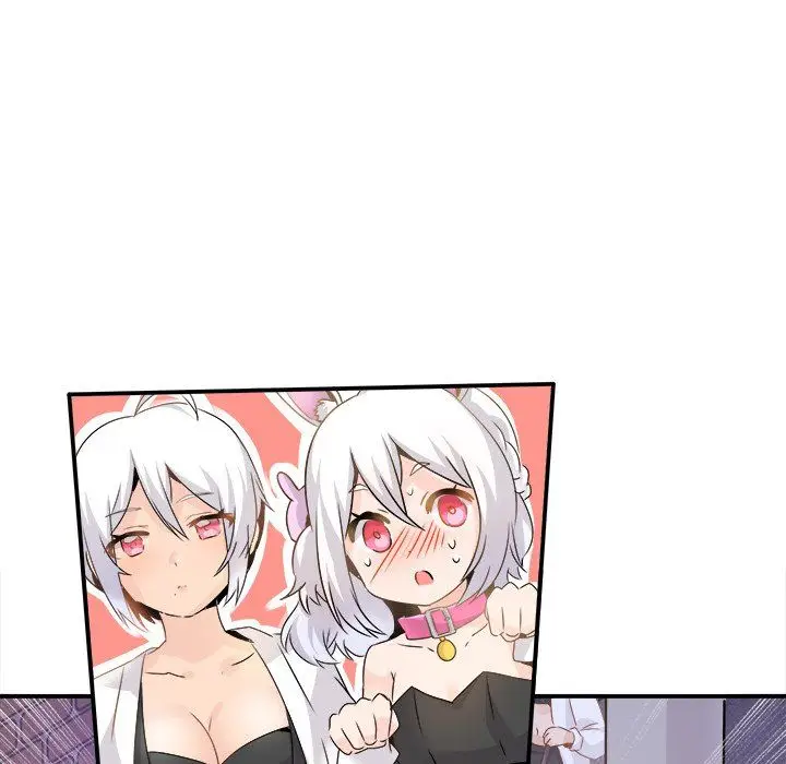 漫画《执着于他》第23话第111张图