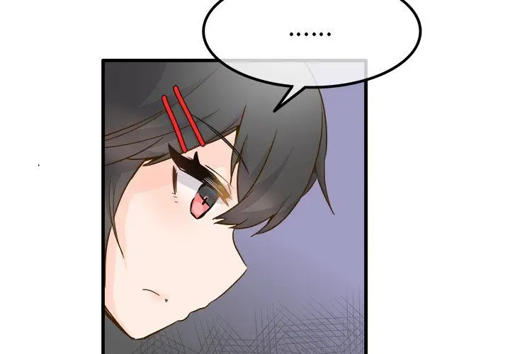 漫画《执着于他》第25话第3张图