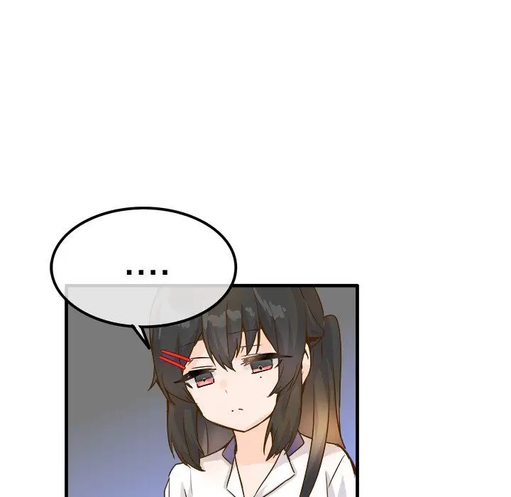 漫画《执着于他》第25话第48张图
